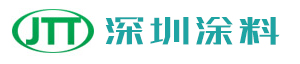 化工涂料|杭州化工涂料|杭州乌乌贝捷化工涂料有限公司